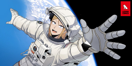 레진코믹스 웹툰 '오디세이' 이미지<레진엔터테인먼트 제공>